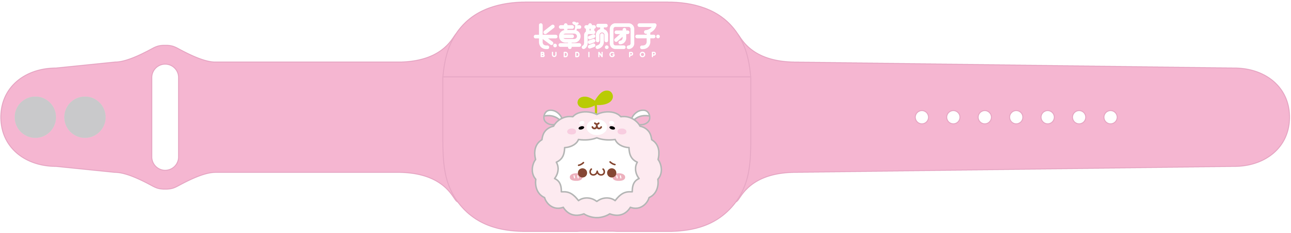 長草顏團子ZOO PARTY 三代耳機套-手腕款